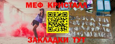 кокаин колумбия Нарткала