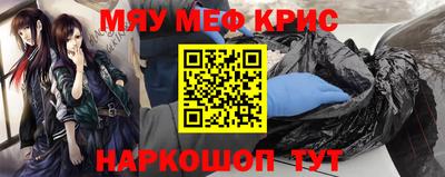 мдпв Нальчик