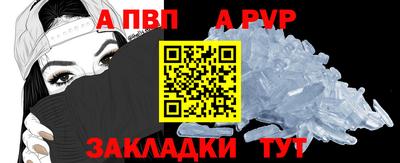 мдпв Нальчик
