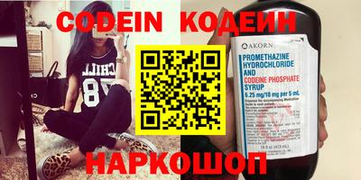 кокаин колумбия Нарткала