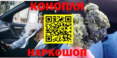 кокаин колумбия Нарткала