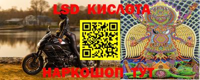 кокаин колумбия Нарткала