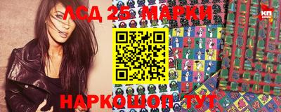 дживик Наро-Фоминск