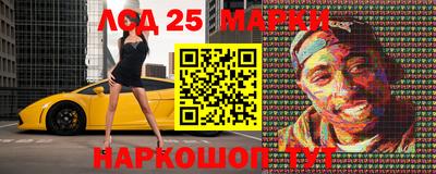 кокаин колумбия Нарткала