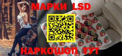 дживик Наро-Фоминск
