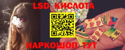 мдпв Нальчик