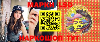 мдпв Нальчик