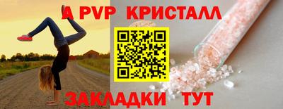 мдпв Нальчик
