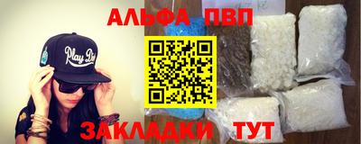 кокаин колумбия Нарткала
