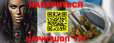 мдпв Нальчик