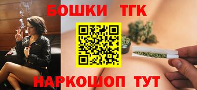 кокаин колумбия Нарткала