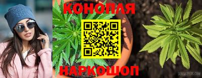 дживик Наро-Фоминск