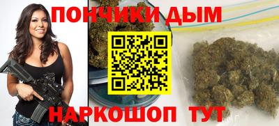 мдпв Нальчик