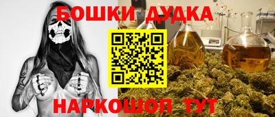 мдпв Нальчик