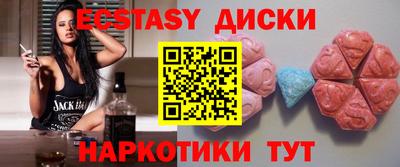 мдпв Нальчик