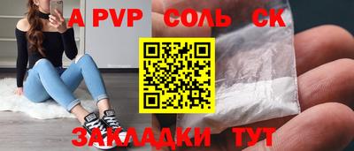 кокаин колумбия Нарткала