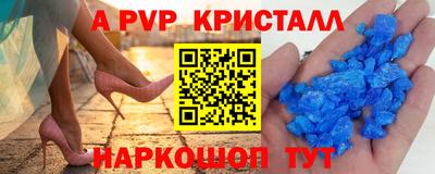 мдпв Нальчик