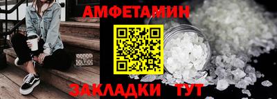мдпв Нальчик