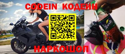 кокаин колумбия Нарткала