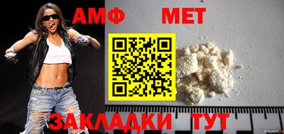 кокаин колумбия Нарткала
