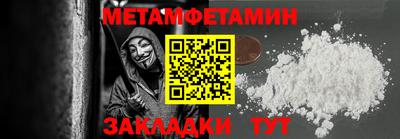 мдпв Нальчик