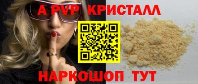 мдпв Нальчик