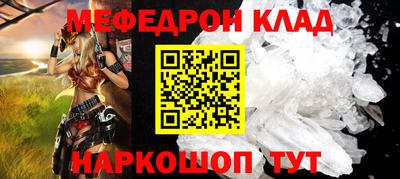 кокаин колумбия Нарткала