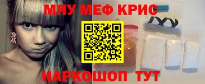 мдпв Нальчик