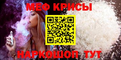 кокаин колумбия Нарткала